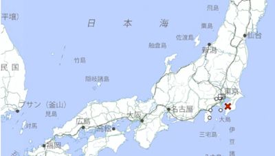 日本今早連2震 氣象廳：無需擔心引發海嘯