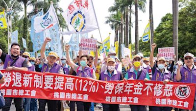 調查篇〉多繳、延退支持度攀高 最抗拒「少領」 即改勞保年金 逾七成民意挺- 今周刊