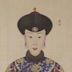 Imperial Noble Consort Qinggong