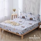 HOYACASA 100%天絲枕套床包三件組-歡樂年代(加大)