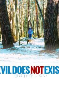 Evil Does Not Exist