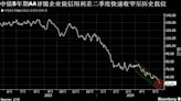 中國流動性格局迎新常態 非銀機構「錢袋子」豐盈引來信用債多頭狂歡