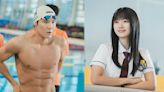 Olympic gold medalist Park Tae Hwan reveals how Kim Hye Yoon personally requested appearance on Lovely Runner
