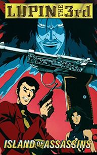 Lupin III: Island of Assassins