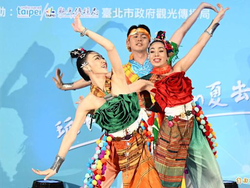 搶好康！台北國際觀光博覽會今起4天 疫後首年250家業者參展