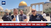Far-Right Israeli Minister Visits Contested Holy Site, Declares ‘We Will Not Allow Even a Declaration’ of a Palestinian State