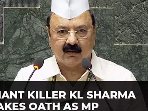 Kishori Lal Sharma, who defeated Smriti Irani in Amethi, takes oath as MP of 18th Lok Sabha