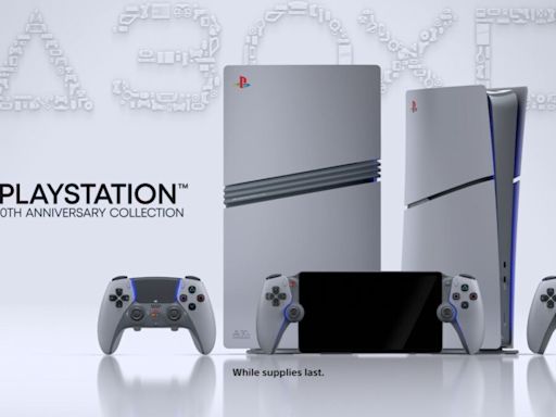 Sony公布PlayStation 30周年限定主機，將PS5、PS5 Pro與PS Portal換上初代PS的灰色外衣與彩色標誌 - Cool3c