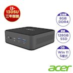 Acer 宏碁 Revo Box RB102 第十三代5核心迷你桌機(i3-1305U/8GB/128GB/Win11 S)