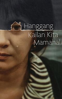 Hanggang kailan kita mamahalin?