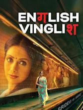 English Vinglish