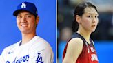 Who Is Shohei Ohtani's Wife? All About Mamiko Tanaka