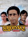 Surkhiyaan (The Headlines)