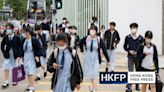 Hong Kong tells parents to cooperate with schools to enhance children’s national identity