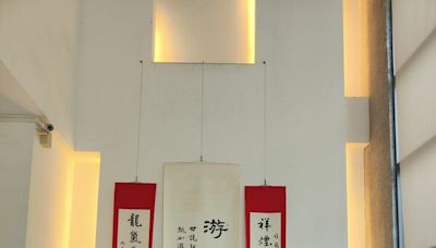 清氣消暑 廖禎祥暨祥龍書會師生聯展盛大登場