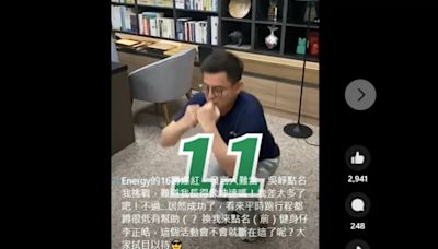 大跳Energy「16蹲」！卓冠廷點名下棒李正皓