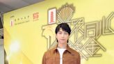 美國登台未覺異樣 吳業坤冇安慰失戀王灝兒 - 20240603 - SHOWBIZ - 明報 Our Lifestyle