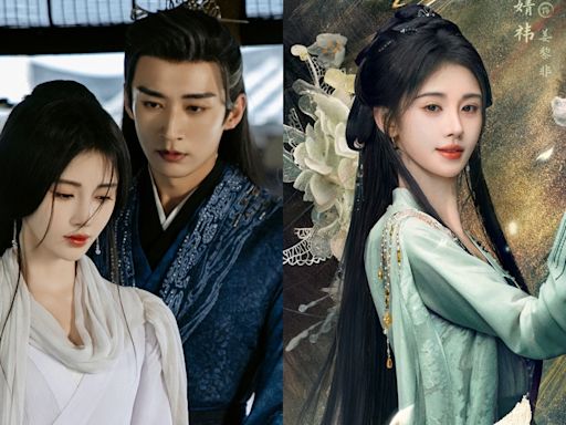 《花間令》鞠婧禕熱戀劉學義爆紅 新劇二搭《以家人之名》宋威龍遭劇組「惡整」掀網怒--上報