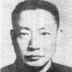 Mao Renfeng