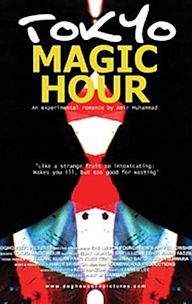 Tokyo Magic Hour