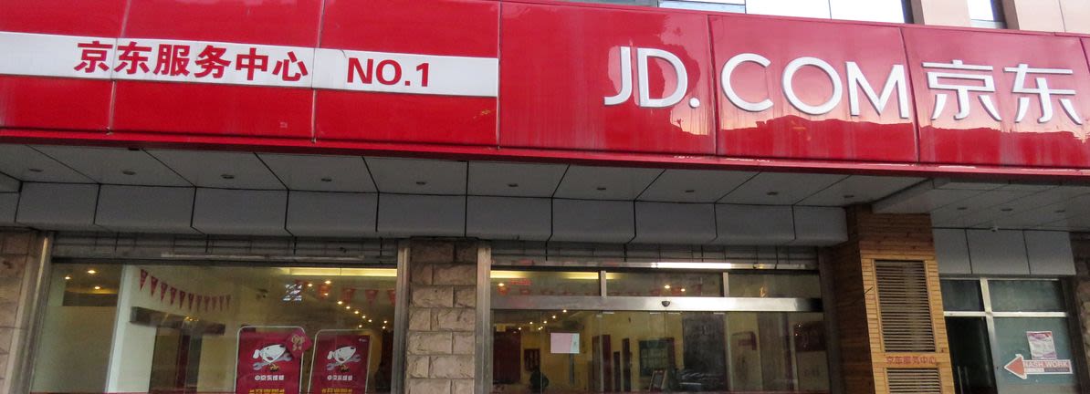 JD.com (NASDAQ:JD) Has A Rock Solid Balance Sheet