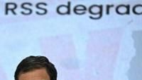 Rahul Gandhi was appointed in June to lead India's opposition in parliament, a key post that had been vacant for a decade