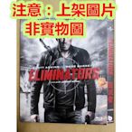 老店新開-DVD電影 清除者/毀滅者 Eliminators (2016) 高清4K修復收藏版 英文發音 中文中文字幕