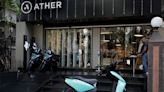 Indian e-scooter maker Ather raises $108 million from Hero MotoCorp, GIC