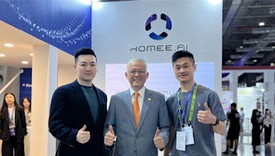 台灣房屋與HOMEE AI攜手合作「AI地產機器人5.0升級計畫」