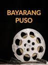 Bayarang puso