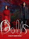 Dolls (2002 film)