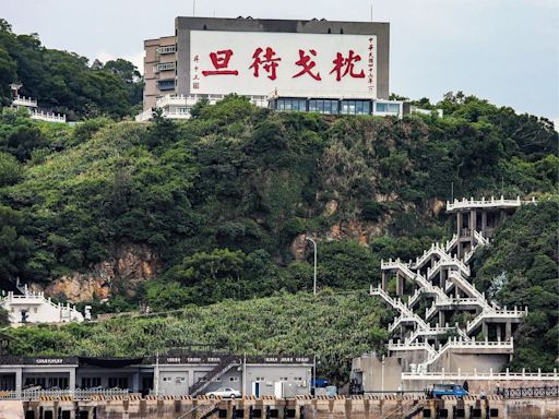 馬祖「枕戈待旦」公園 戰地氛圍成觀光熱點