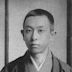 Shōdō Hirata