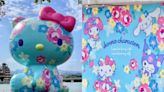 16米Hello Kitty水上裝置！夜間光雕桃園地景藝術節登場