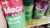 陸香飄飄飲料在日本販售 包裝竟寫「請日本政客把核污水喝了」