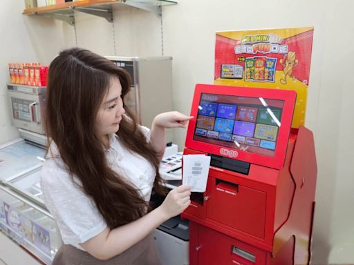 超商報稅步驟教學！7-11、全家、萊爾富、OKmart 繳稅享咖啡買一送一等優惠懶人包 | 蕃新聞