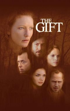 The Gift