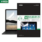 【YADI】acer Aspire 3 A317-33-C6ZM 水之鏡 HAG低霧抗反光筆電螢幕保護貼