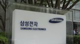 Samsung is recalling more than 1 million electric ranges after numerous fire and injury reports