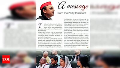 Samajwadi Party's Official Mouthpiece Message in English | Lucknow News - Times of India