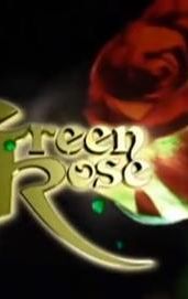 Green Rose