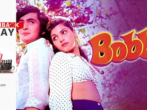 Flashback Friday: Dimple Kapadia & Rishi Kapoor's 'Bobby' Is Cringe And Conventional