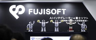 KKR-Bain Bidding War Sends Fuji Soft Stock Soaring Above Offers