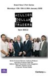 Million Dollar Traders