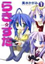 Lucky Star (manga)