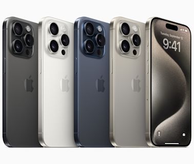 【iPhone舊機便宜買1】iPhone16明天登場 舊機搶便宜一招最高省29800元