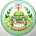 St. Paul's High School, Hyderabad