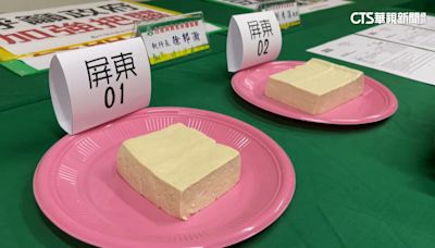 南部3市場攤商豆腐 抽檢出防腐劑「苯甲酸」