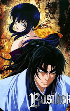 Basilisk: The Kouga Ninja Scrolls