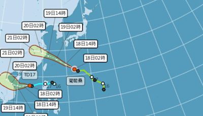 輕颱「葡萄桑」路徑曝！ 今起北部、東北部雨彈來襲